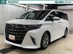 アルファード Z