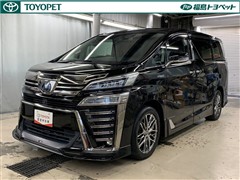 トヨタ ヴェルファイアHEV ZR Gエディ