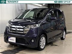 日産 デイズ ハイウェイスター X