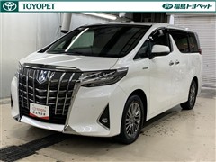 トヨタ アルファードHEVエグゼラウンジ