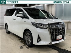 アルファードHEVエグゼラウンジ