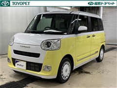 ムーヴキャンバス ストライプスGタ