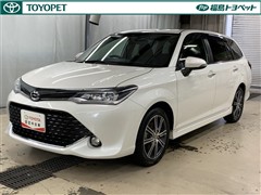 カローラフィールダー 1.5G WxB