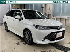 カローラフィールダー 1.5G WxB