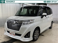 ルーミー カスタムG