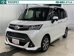 タンク カスタムG-T