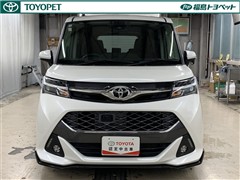 タンク カスタムG-T