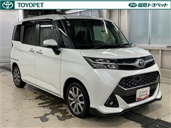 タンク カスタムG-T