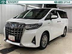 アルファードハイブリッド G