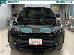 ハリアーハイブリッド エレガンス