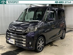 ekスペース カスタムT セーフティ