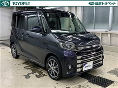 ekスペース カスタムT セーフティ