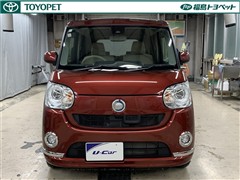 ムーヴキャンバス G メイクアップ