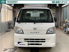 ハイゼットトラック スペシャル