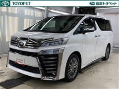 ヴェルファイア エグゼクティブZ