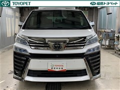 ヴェルファイア エグゼクティブZ