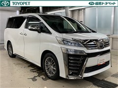 ヴェルファイア エグゼクティブZ