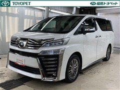 トヨタ ヴェルファイア エグゼクティブZ