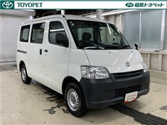 ライトエースバン DX