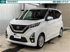 日産 デイズ ハイウェイスター X