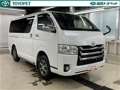 ハイエースV スーパーGL