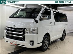 ハイエースV スーパーGL