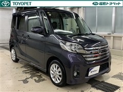 デイズルークス ハイウェイスターX