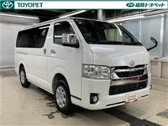 ハイエースバン ロングスーパーGL