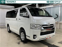 ハイエースバン ロングスーパーGL