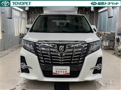 アルファード S Cパッケージ