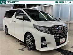 アルファード S Cパッケージ