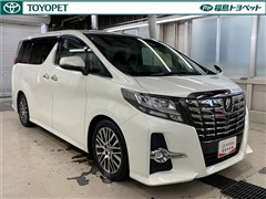 アルファード S Cパッケージ