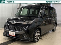 タンク カスタムG S