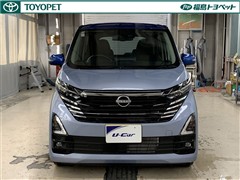 デイズ ハイウェイスターX