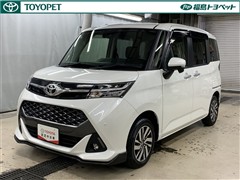 タンク カスタムG