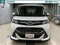 タンク カスタムG