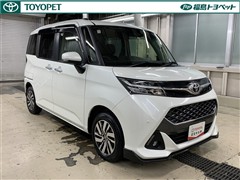 タンク カスタムG