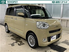 ムーヴキャンバス セオリー G