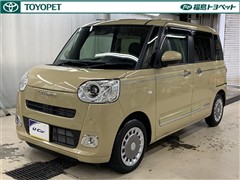 ムーヴキャンバス セオリー G