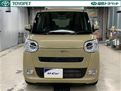 ムーヴキャンバス セオリー G