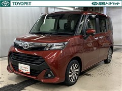 タンク G ウェルキャブAタイプ