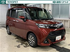 タンク G ウェルキャブAタイプ