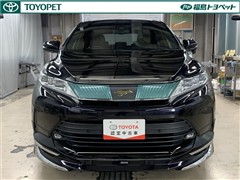 ハリアー プレミアム