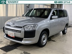 サクシードバン UL-X