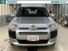 サクシードバン UL-X