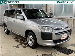 サクシードバン UL-X