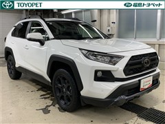 RAV4 アドベンチャーオフロード