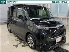 タンク カスタムG S