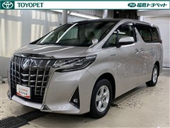 アルファードハイブリッド X