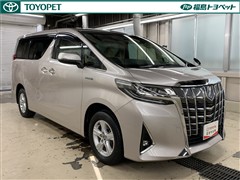 アルファードハイブリッド X